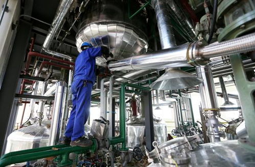 中國精細化工網