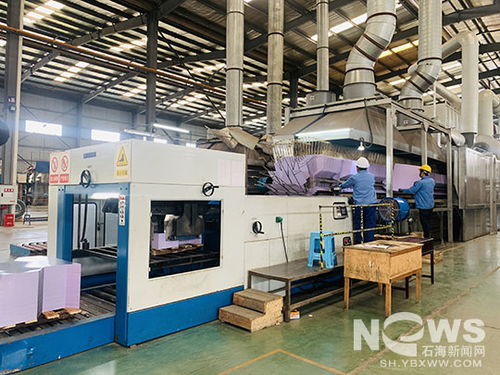 奮力奪取疫情防控和經濟社會發(fā)展 雙勝利