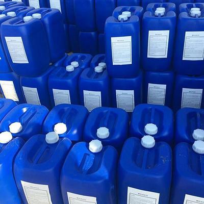 廊坊瑞騰化工產(chǎn)品有限公司 專業(yè)供應(yīng)【瑞騰RT-660】阻垢分散劑，廠家直銷，高效穩(wěn)定