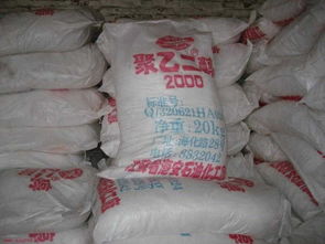 江蘇省海安石油化工廠 聚乙二醇領(lǐng)域的可靠供應(yīng)商