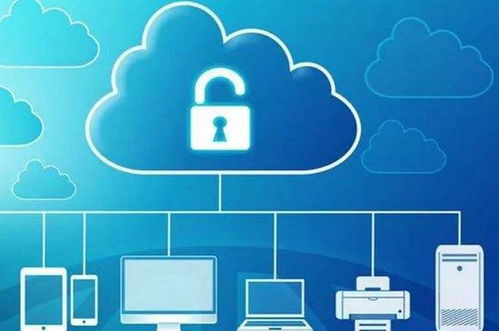 山東省優秀安全咨詢企業推薦名單公示（信息技術咨詢服務領域）