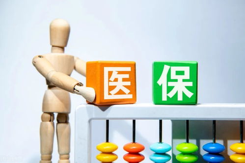 事關減稅與職工醫保 湖南本周政策提醒及信息技術咨詢服務解讀